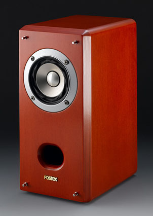 フォステクス、純マグネシウムユニット搭載スピーカー