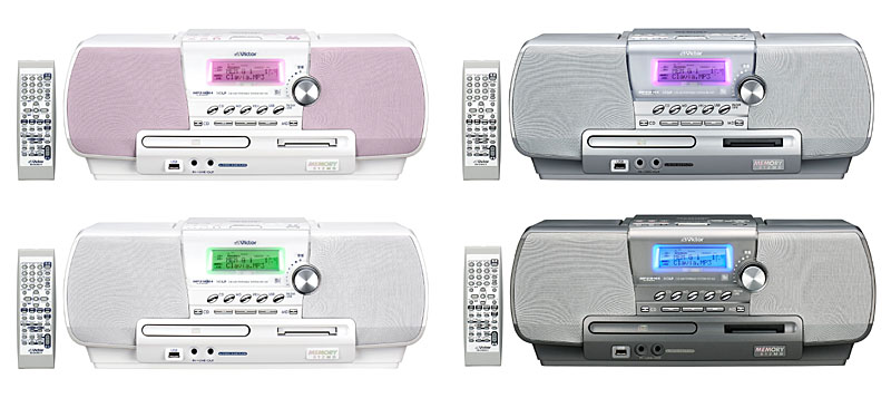 ビクター、512MBメモリ内蔵のCD/MDコンポ2モデル