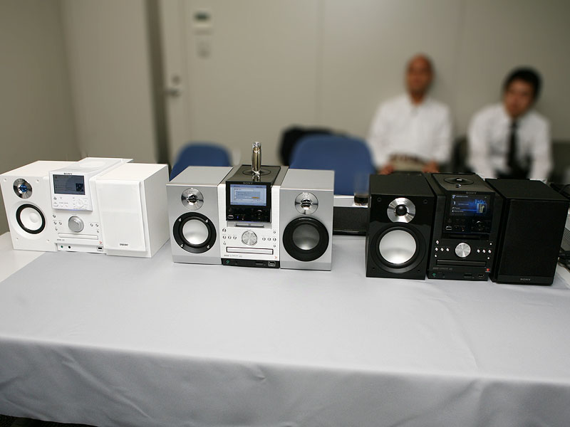 ソニー、CD/MDからHDDに世界最速転送可能なミニコンポ