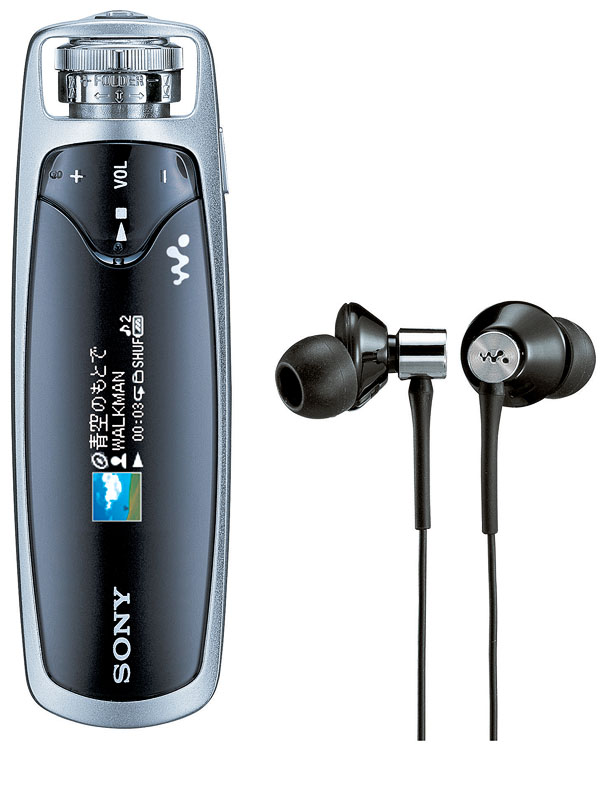ソニー、ノイズキャンセリング機能内蔵ウォークマン