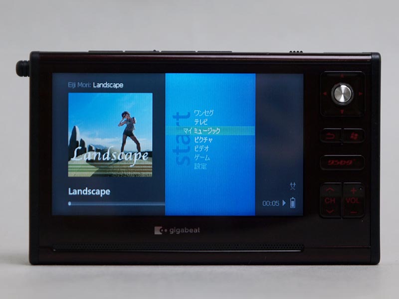 良品】TOSHIBA ワンセグテレビ gigabeat V401 デジタル時代の「卓上