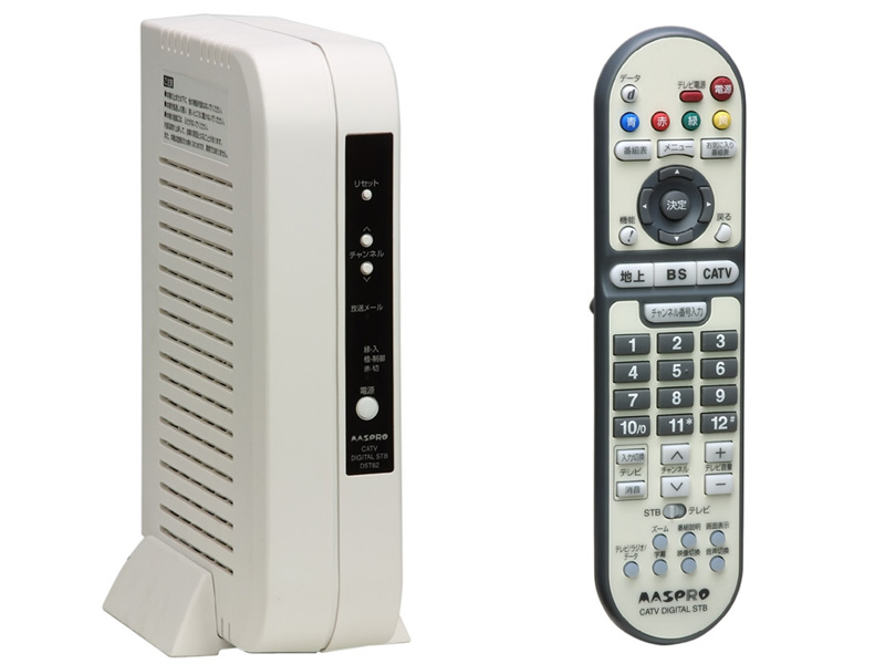 マスプロ、従来比1/2サイズのCATV用STB