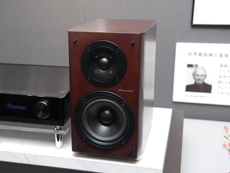 希少 スピーカー パイオニア S-Z7-LR ペア いい音！ 希少 スピーカー