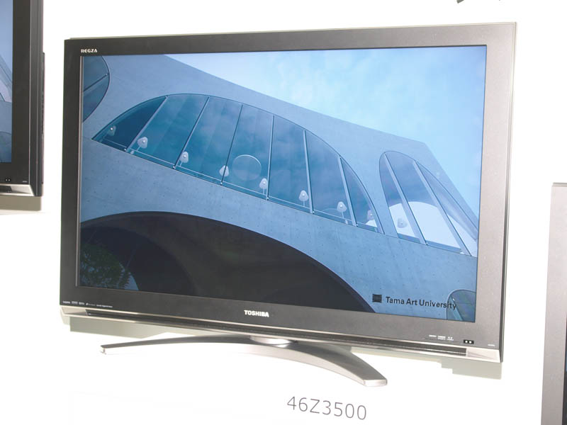 東芝、倍速/USB HDD録画対応のフルHD液晶テレビ