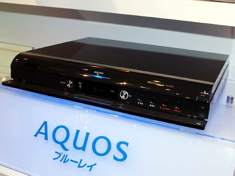 シャープ、“録画もできる”Blu-rayプレーヤー。15万円