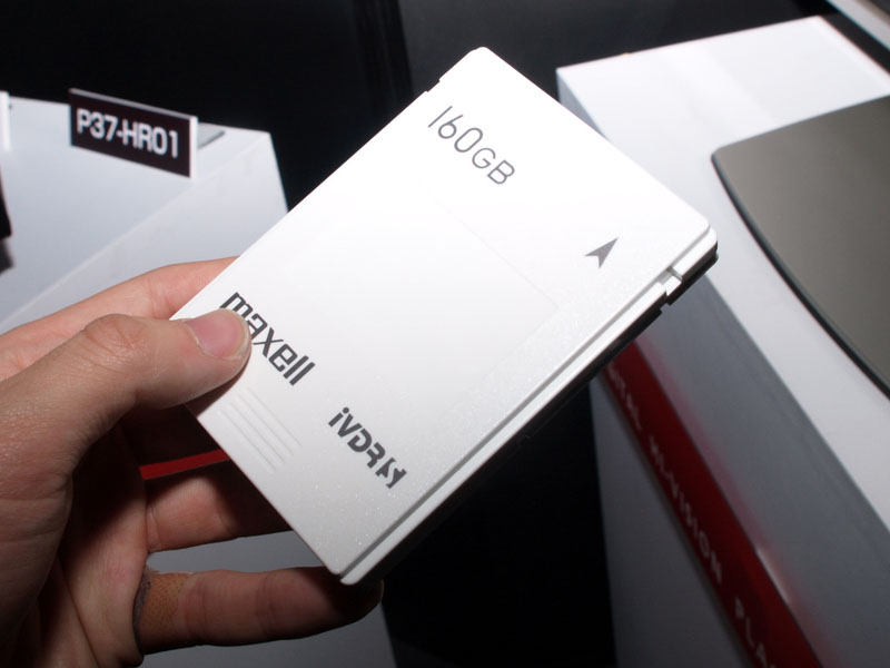 日立、「iVDR-S」対応の42型プラズマ/37型液晶