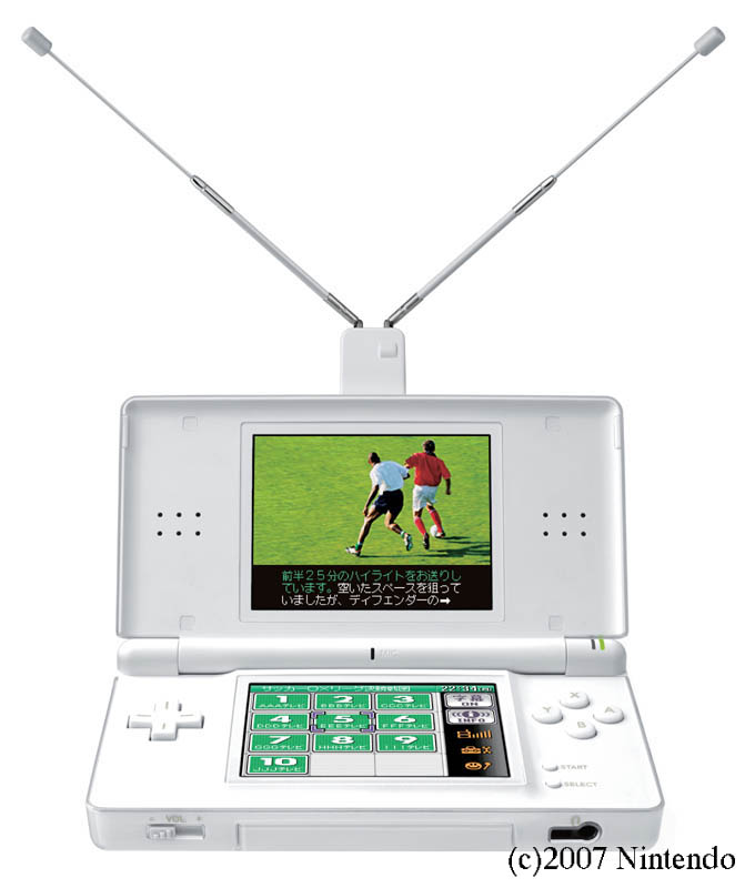 任天堂、DS用ワンセグ「DSテレビ」の詳細を公開