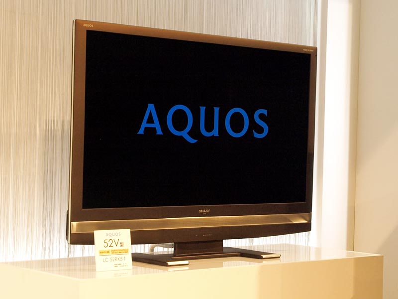 シャープ、コントラスト比高めた「AQUOS」Rシリーズ
