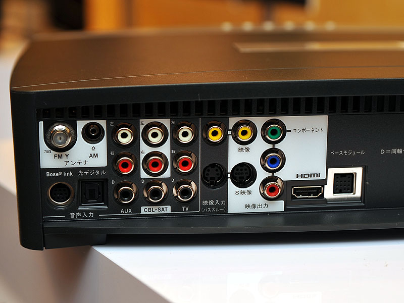 ボーズ、1080pアプコン対応のシアターシステム「3・2・1」