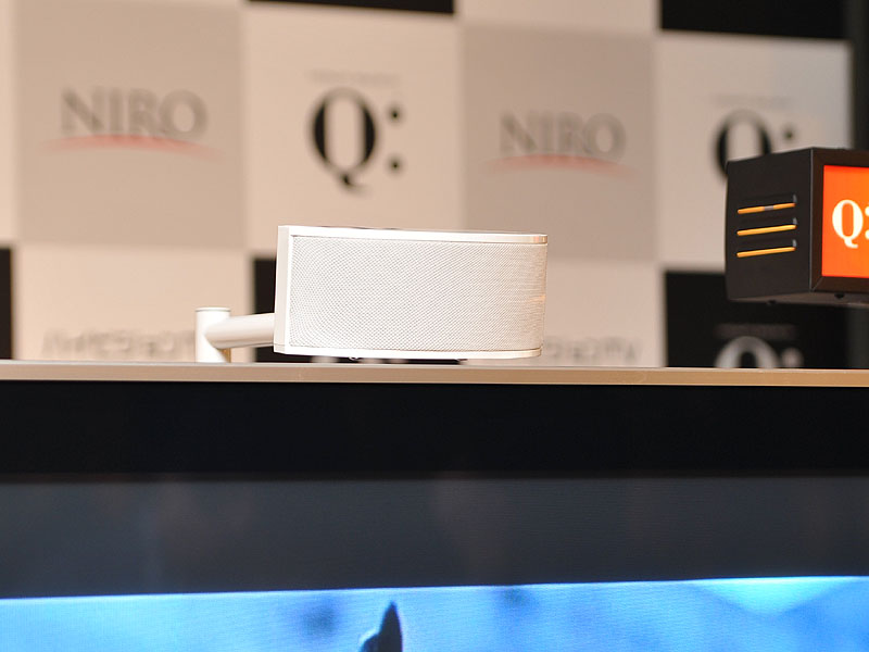 niro1.com、新フロントサラウンドシステム「“Q:”」