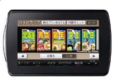 パナソニック、ワンセグ対応の国内旅行向け「旅ナビ」 - AV Watch