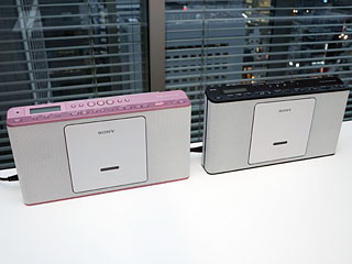 ソニー、薄さ約7cmで語学学習にも使えるスタイリッシュなCDラジオ - AV