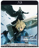Blu-ray版「FF VII AC」の収録内容詳細が発表 - AV Watch