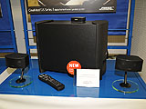 ボーズ、手軽な2.1chサラウンド「CineMate Series II」2機種 - AV Watch