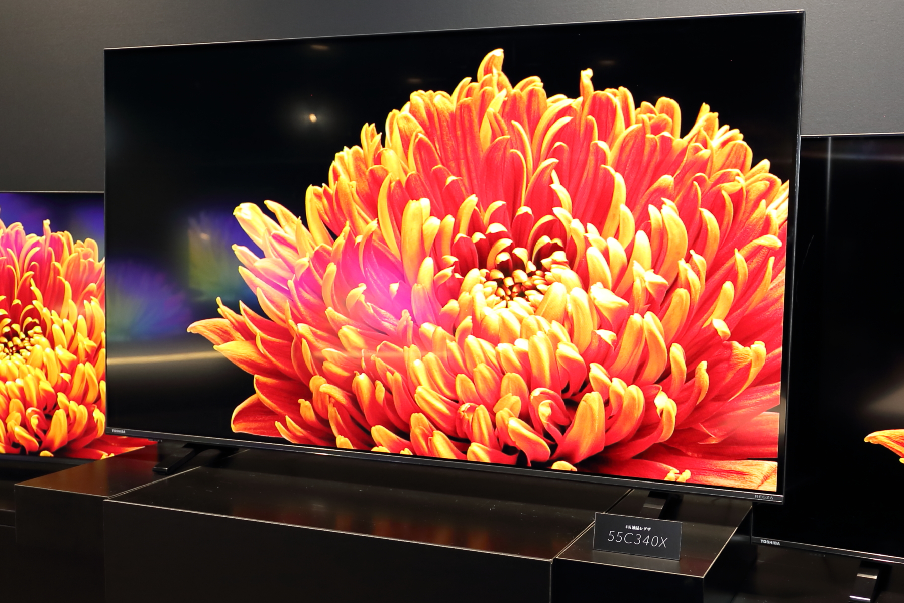 4Kチューナ搭載で約8.5万円のエントリー4Kレグザ「C340X」 - AV Watch