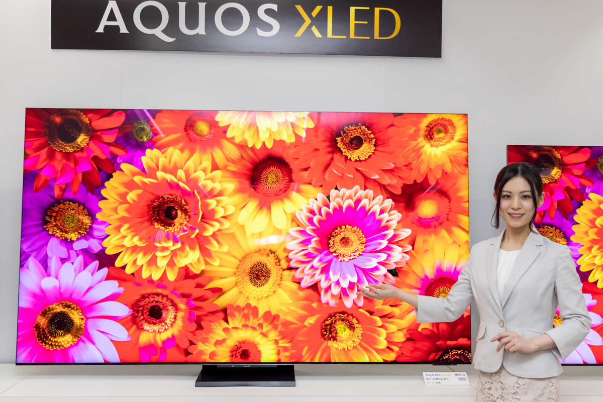 シャープ、mini LED採用の新世代8Kテレビ「AQUOS XLED」発表 - AV Watch