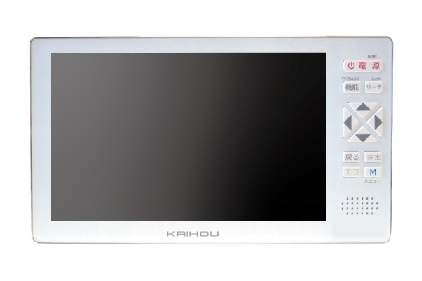胸ポケットに入る、5型液晶フルセグテレビラジオ。12,800円 - AV Watch