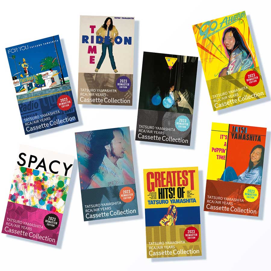 山下達郎の名盤リマスター、新デザインのカセットジャケット - AV Watch