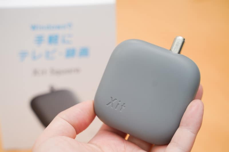 ピクセラ、Windows用TVチューナ「Xit Square」にBD/DVD書出しと宅内