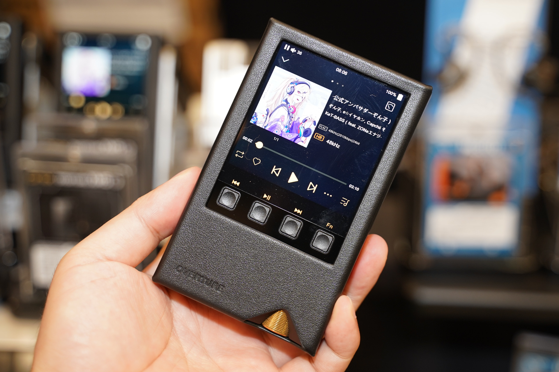 クラシカルなチューニング + ビンテージデザインDAP、音を変化させる