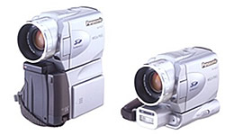 NV-EX21 | デジタルビデオカメラ | お客様サポート | Panasonic