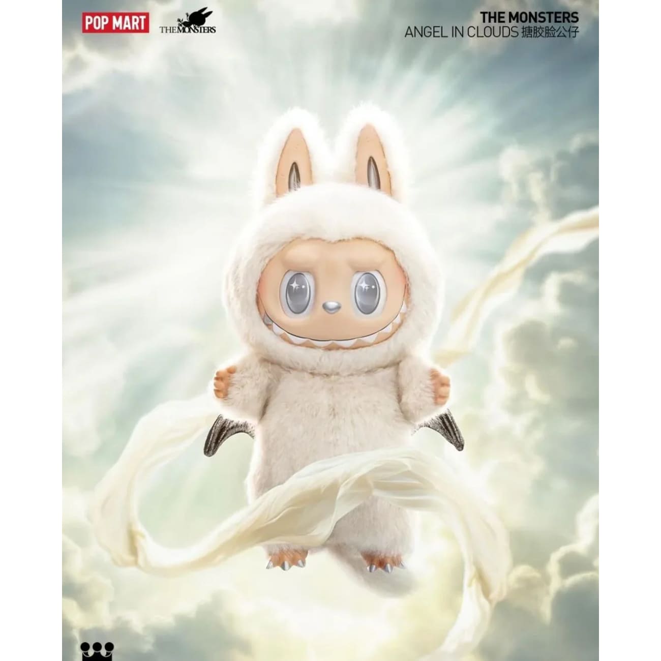 Pop Mart - Zimomo the Monsters - Angel in Clouds Labubu – Avolounge