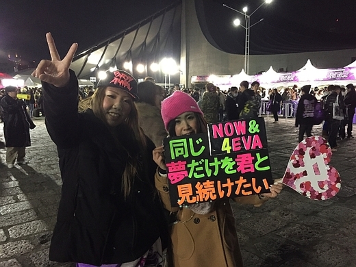 cdl14-15 - ayumi hamasaki(浜崎あゆみ) official website