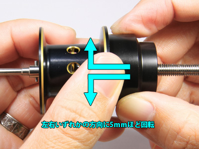 シマノ 14カルカッタコンクエスト200/201 遠心ブレーキ専用 【全4色