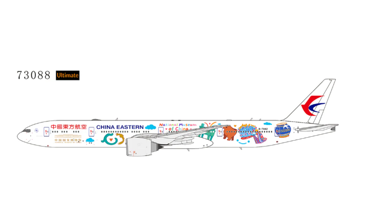 NG73088 | NG Models 1:400 | Boeing 777-300ER China Eastern Airlines B-