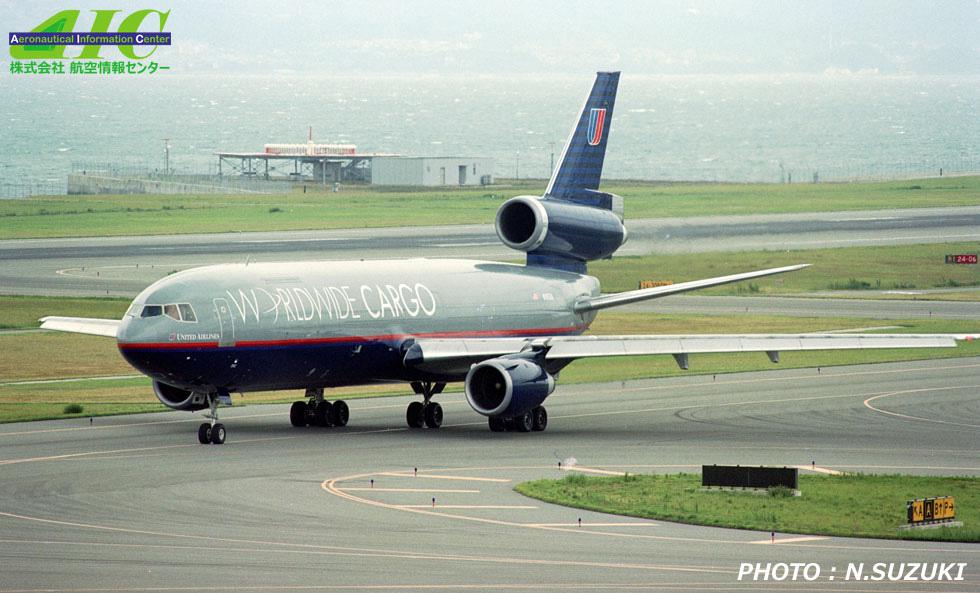 AIC航空写真館｜アビエーションワールド