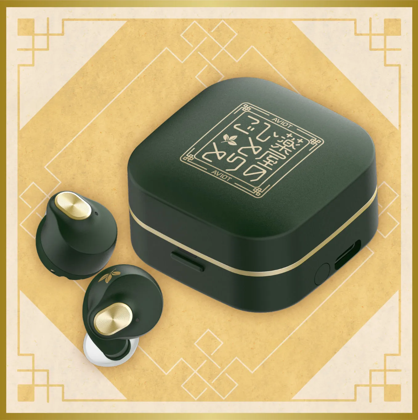 TE-Q3-KSR 製品情報｜AVIOT