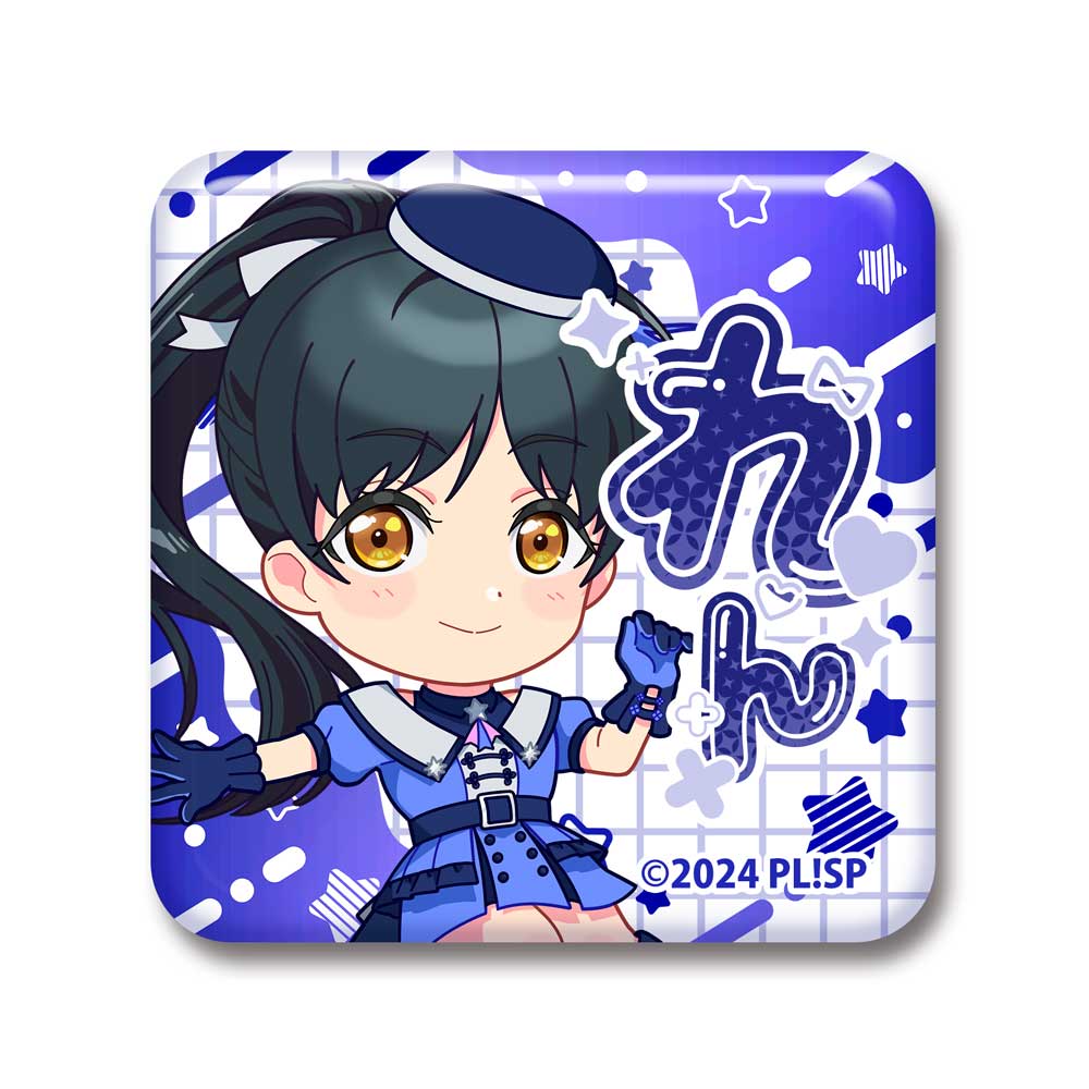 ラブライブ！スーパースター!!「葉月 恋」スクエア缶バッジ