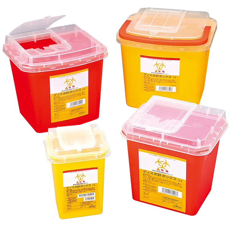 8-7221-24 ディスポ針ボックス 黄色7L ケース販売（24個） 【AXEL