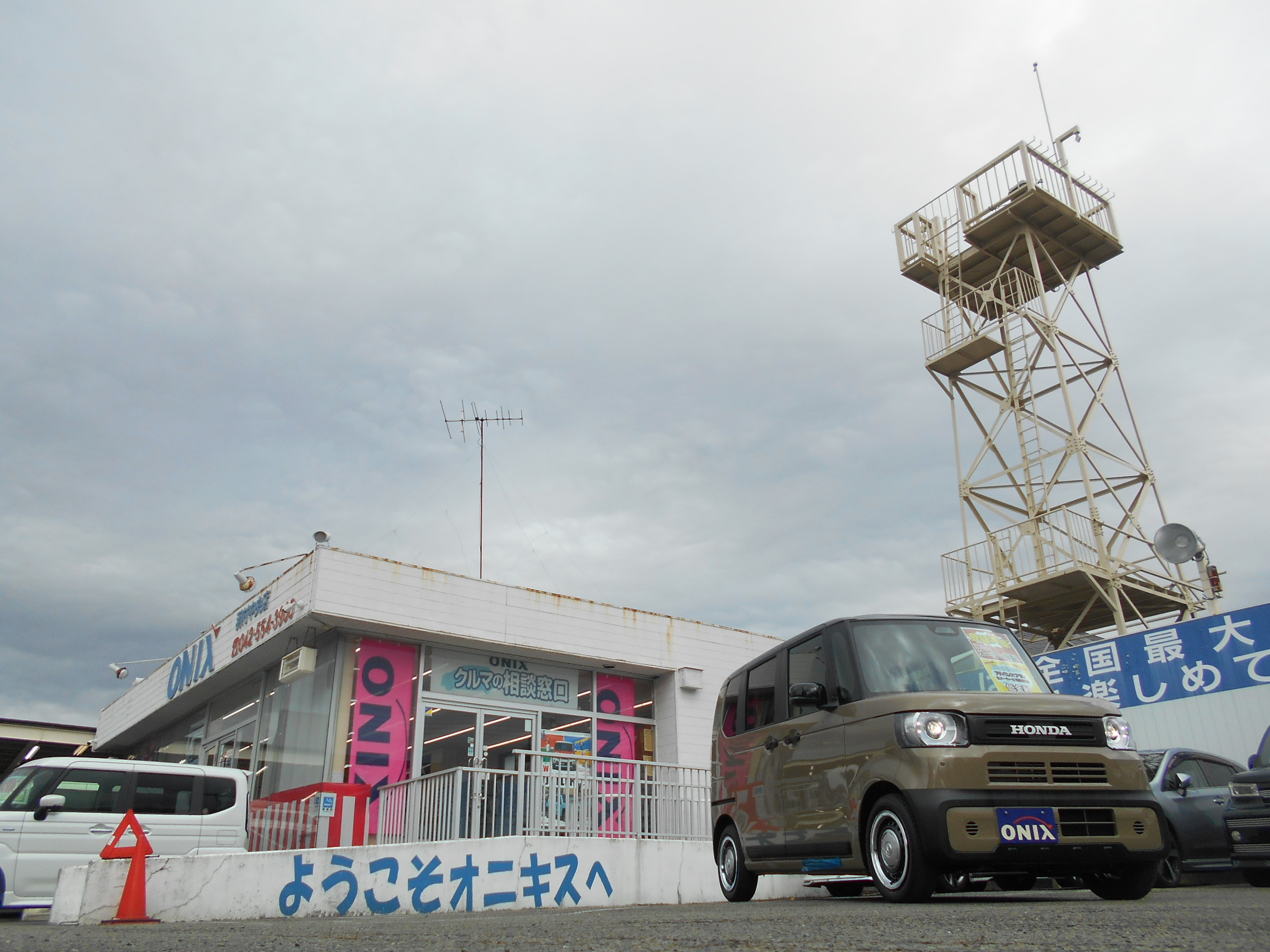 売約済み】N－BOX JOYターボ ホンダセンシング LEDヘッド