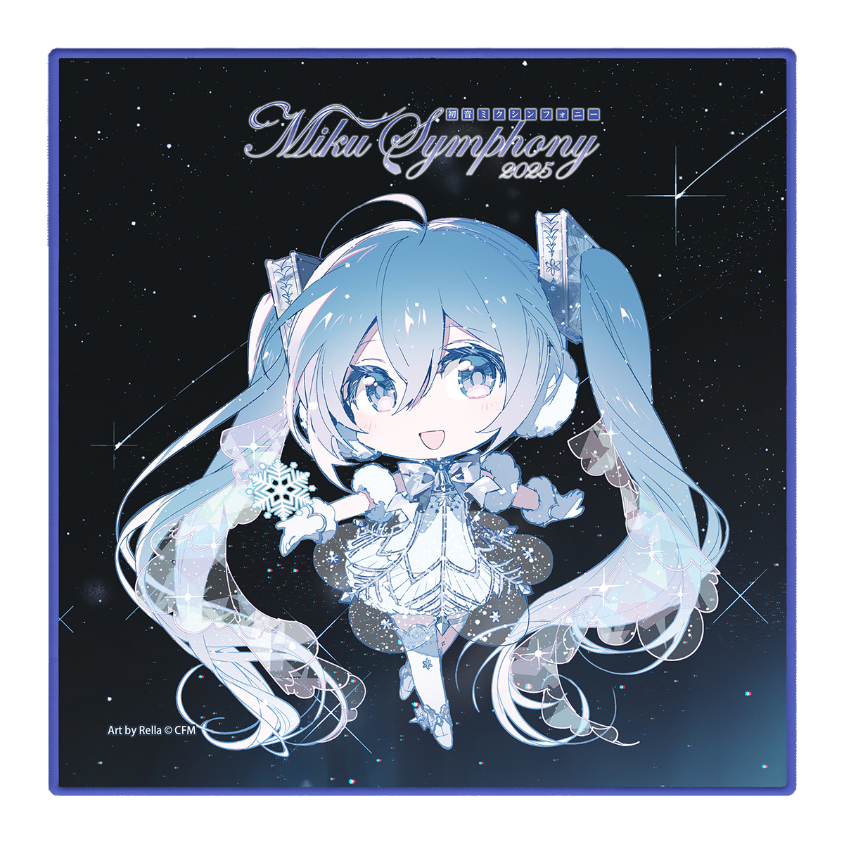 商品検索 | 初音ミクシンフォニー