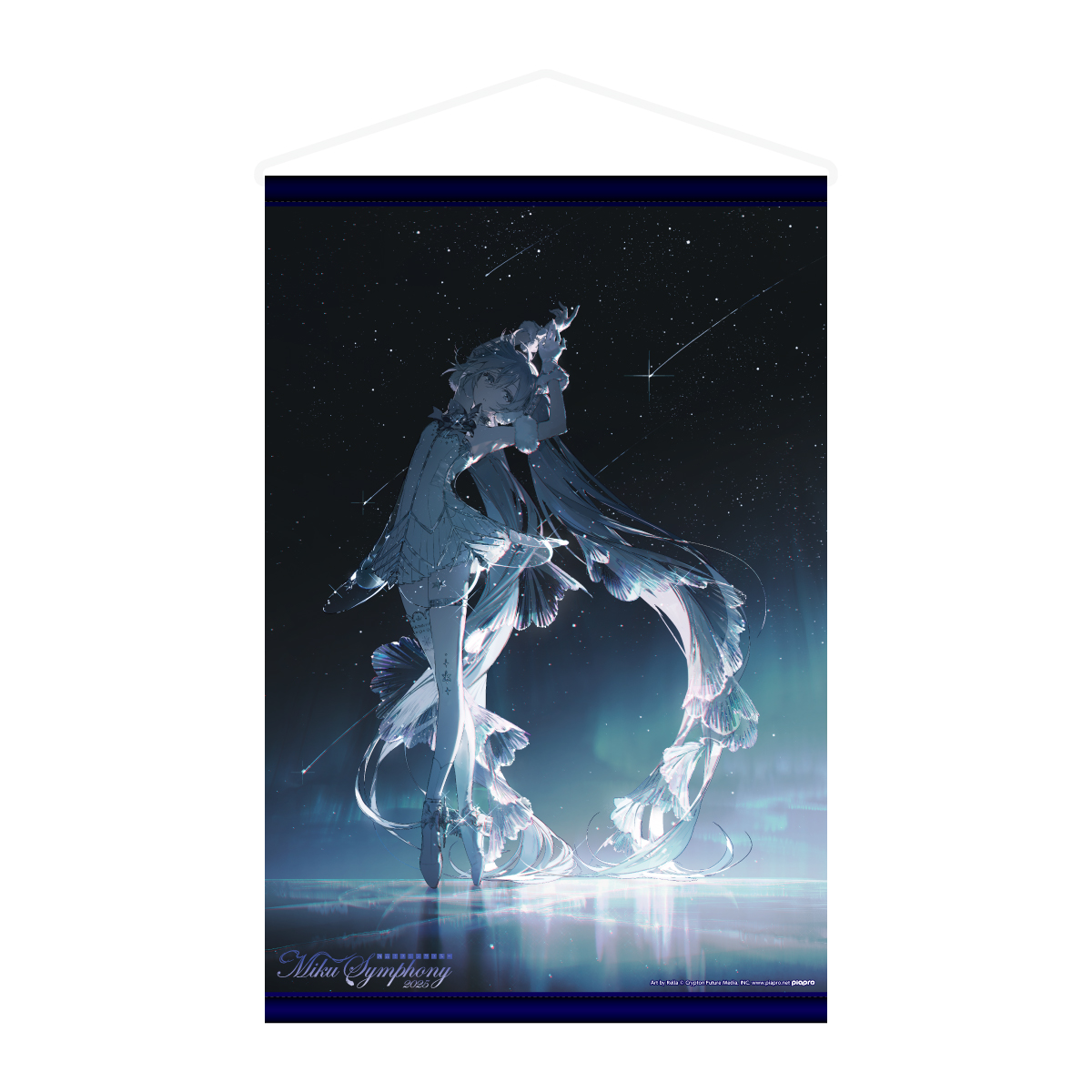初音ミクシンフォニー2025 B2タペストリー | 初音ミクシンフォニー