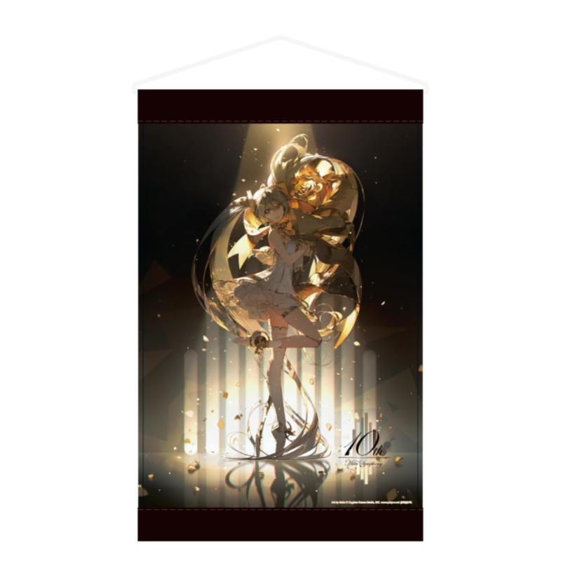 カテゴリー：その他 | 商品検索 | 初音ミクシンフォニー