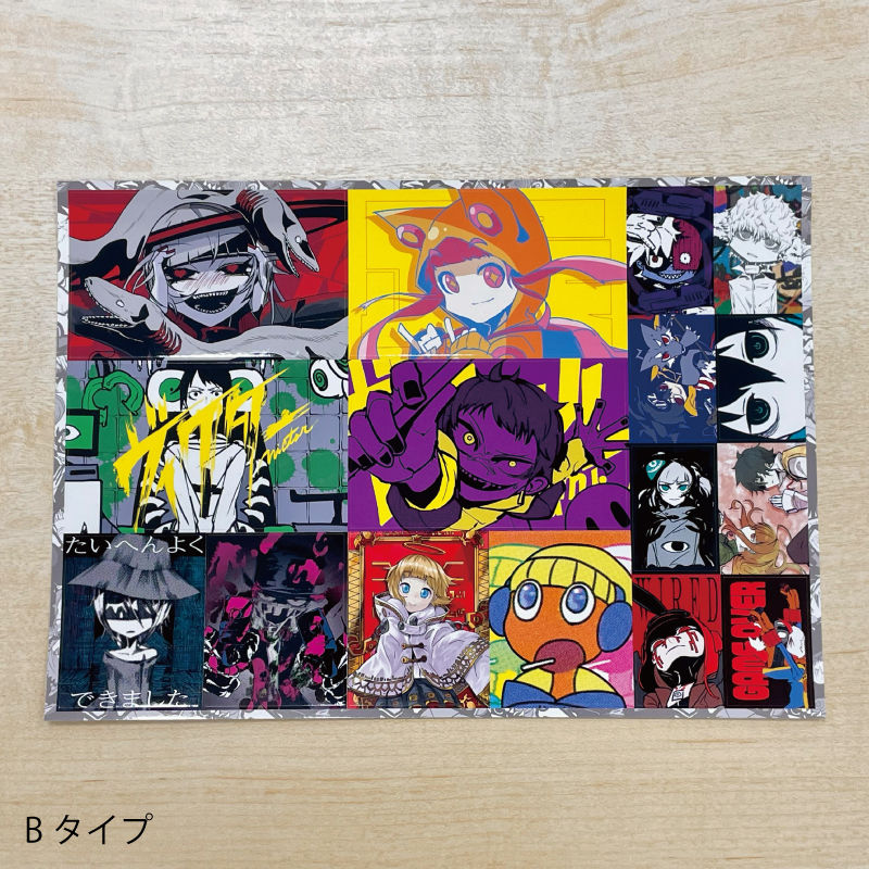 りゅうせー マルチステッカー 10周年vol.1 | 余韻store