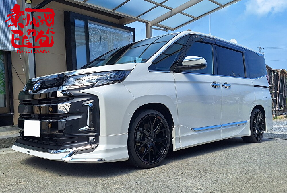 90系 Noah/Voxy 7G-S | パーフェクトダンパー アクシススタイリング