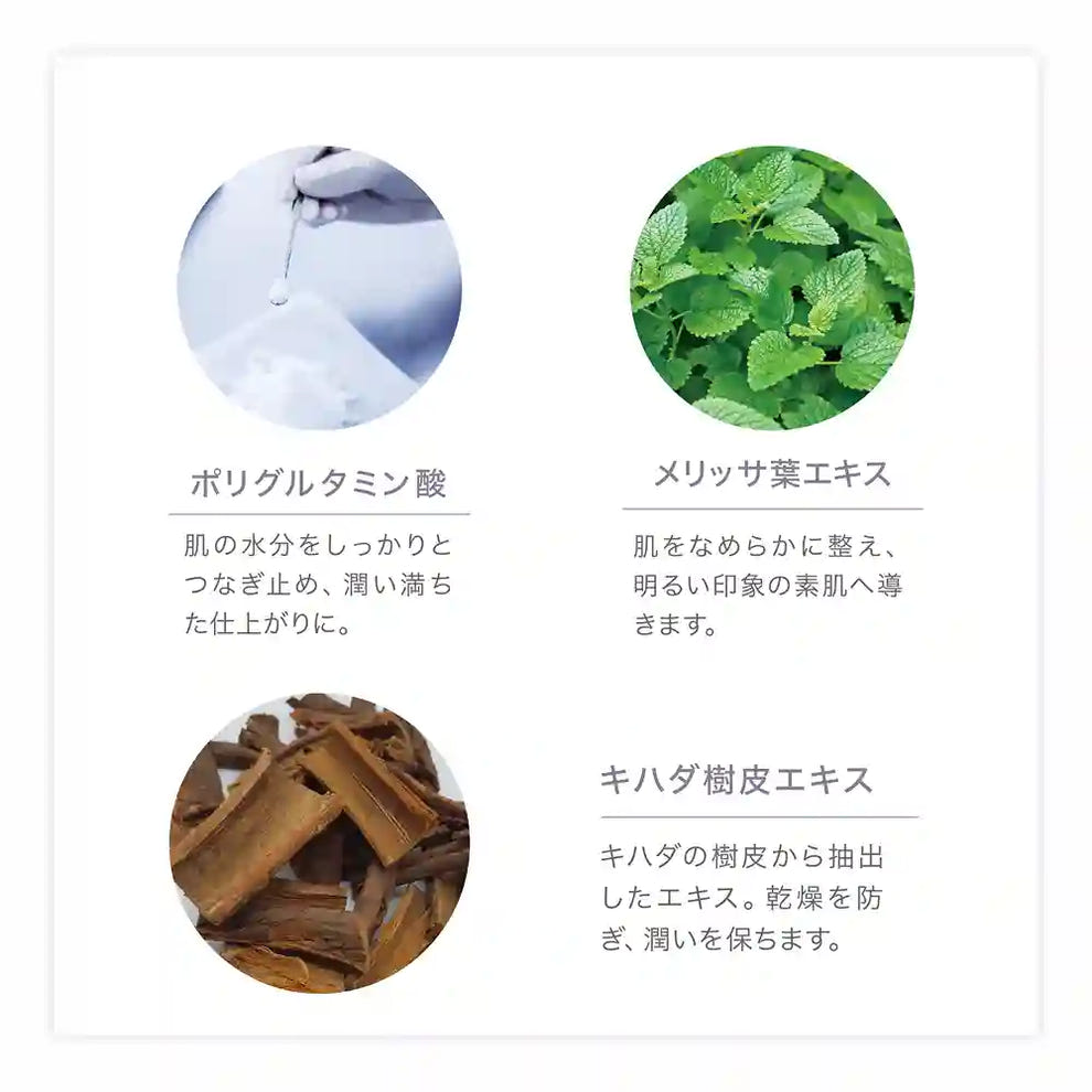 保湿クリーム｜リスビュー ピュール クリーム 30g– アクシージア 公式