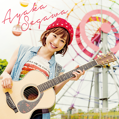 3rd どんなに…/Have a good day! | 瀬川あやか オフィシャルウェブサイト