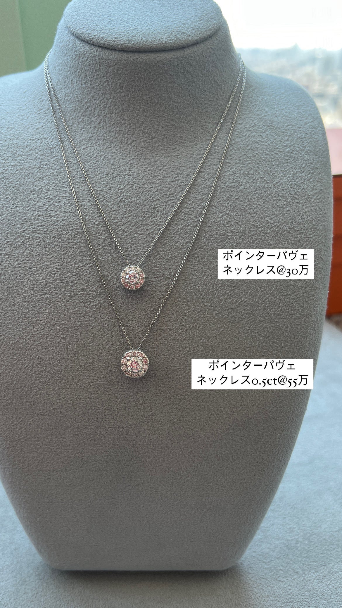 ポインターパヴェ］ネックレス ダイヤ 中石0.5ct – AYAKO SAKURAI