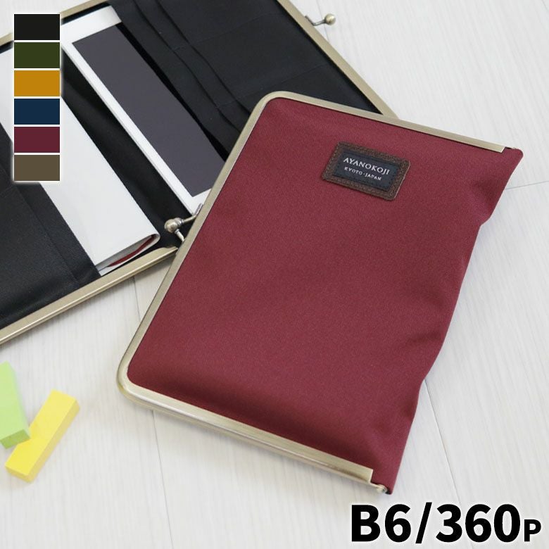 000000004005-01.jpg?size=m&w=