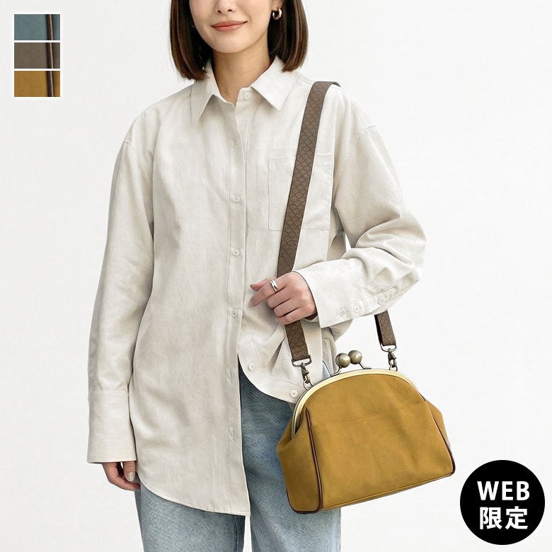 ショルダーバッグ | がま口の専門店 AYANOKOJI（あやの小路）