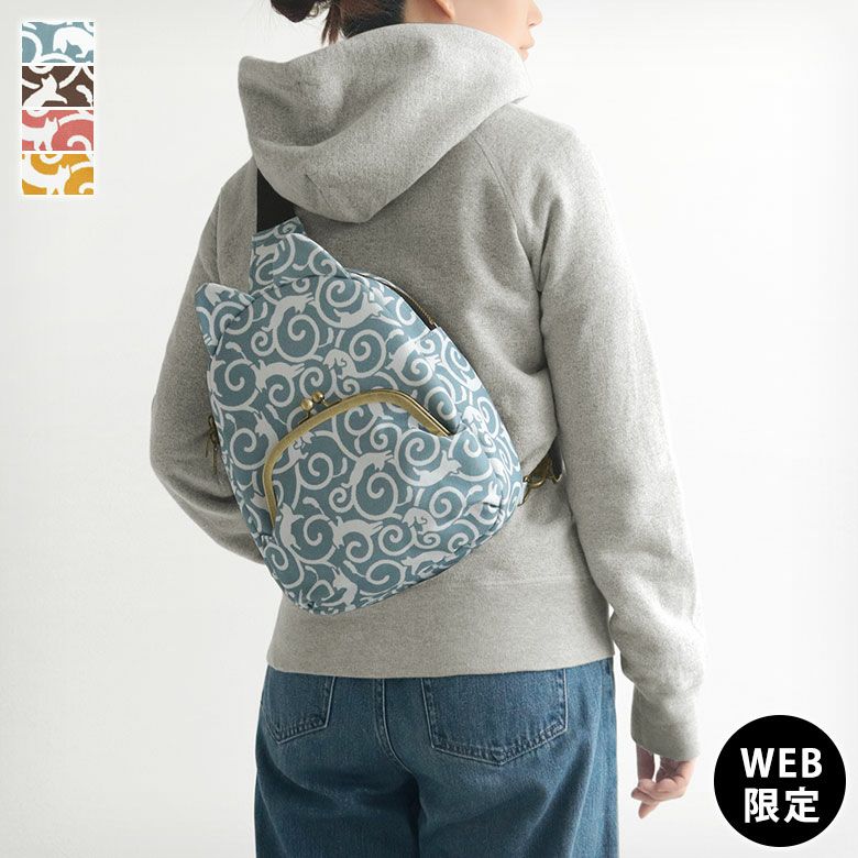 がま口ボディバッグ｜AYANOKOJI