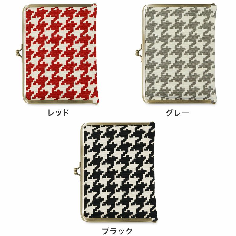 在庫商品】がま口ブックカバー 文庫/A6/360P対応【帆布・バード