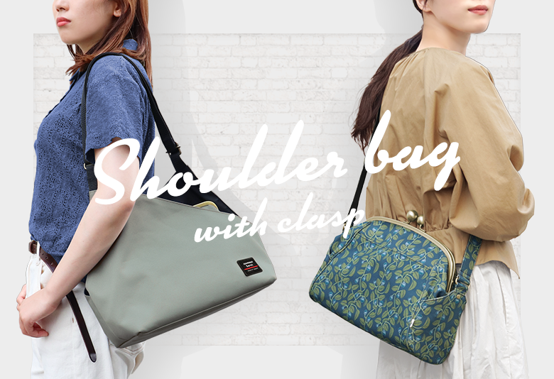 ショルダーバッグ｜AYANOKOJI