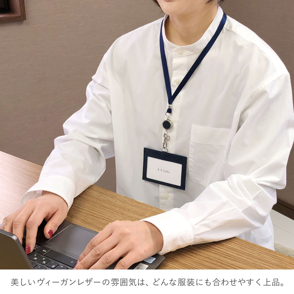 IDカードケース 超軽量9g – A.Y.Judie