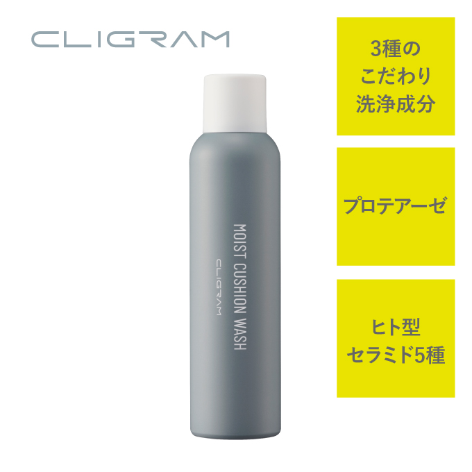 通販】CLIGRAM KOJIBRIGHT LOTION 120ml ｜ あゆみ皮膚科クリニック