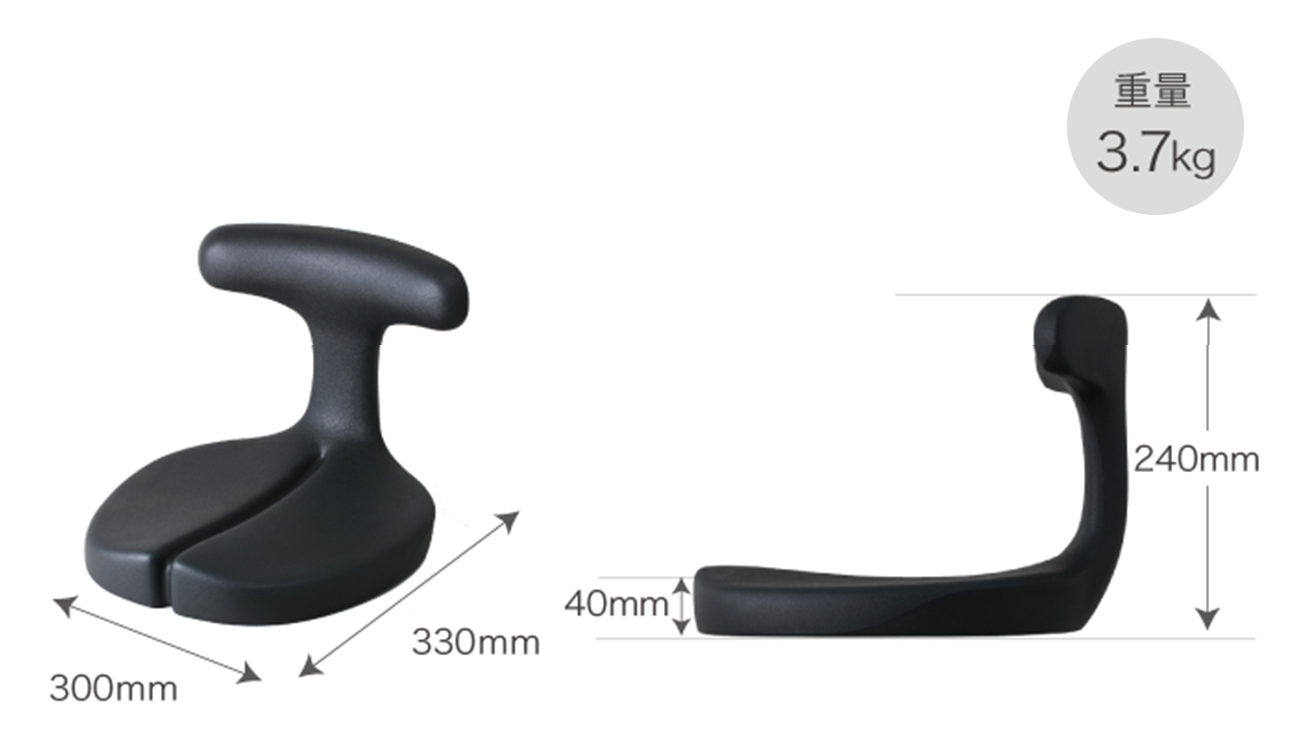 姿勢サポート・座面シート｜腰痛対策・姿勢改善椅子、学習椅子（イス